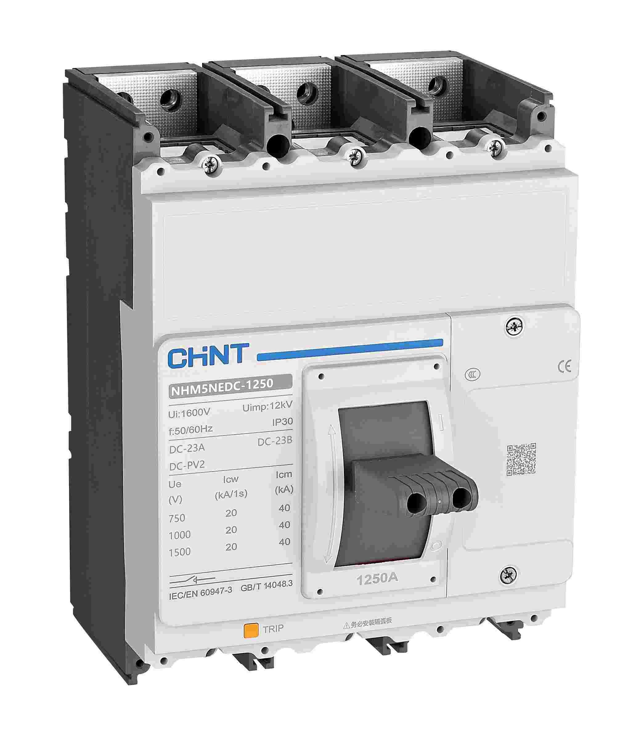 NHM5NEDC-1250 侧俯图1031.jpg